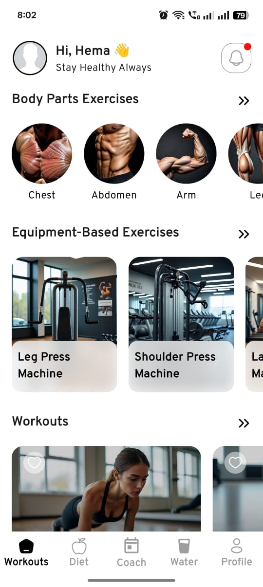 واجهة الرئيسية