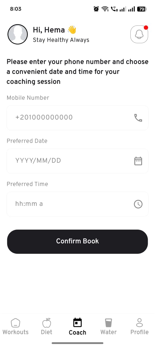 قائمة المحفظين