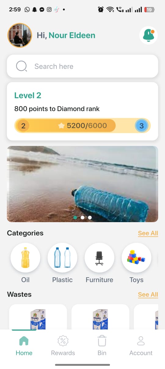 واجهة تطبيق مضيئ