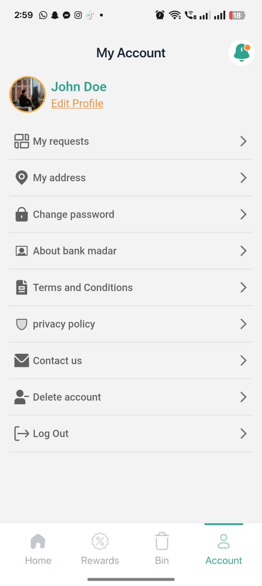 واجهة الجدولة