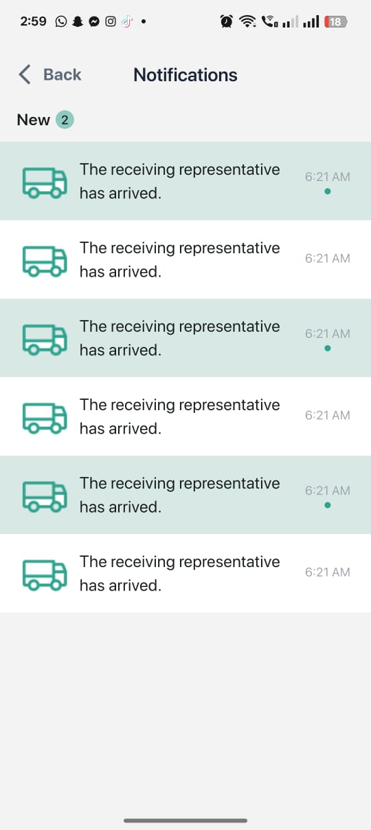 واجهة المكالمات