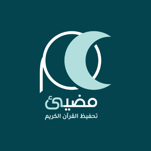 شعار تطبيق مضيئ